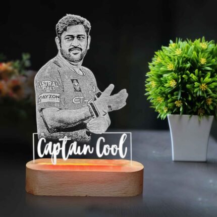Captain Cool MSD