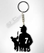 MSD KeyChain
