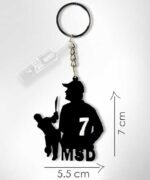 MSD KeyChain - Image 2
